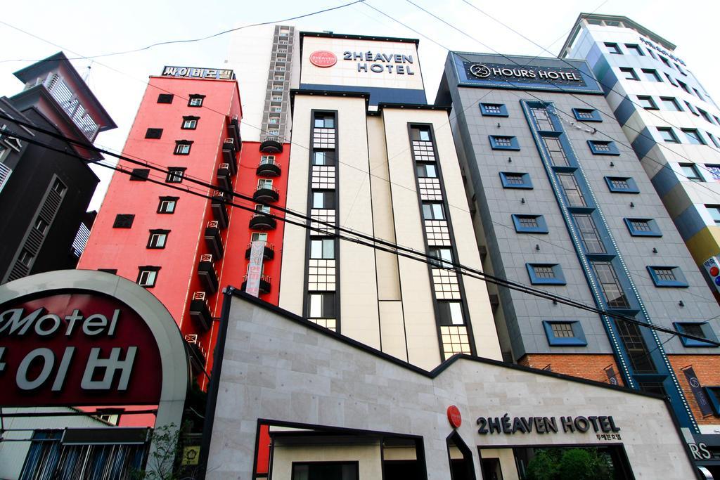 2 Heaven Hotel Seomyeon Μπουσάν Εξωτερικό φωτογραφία