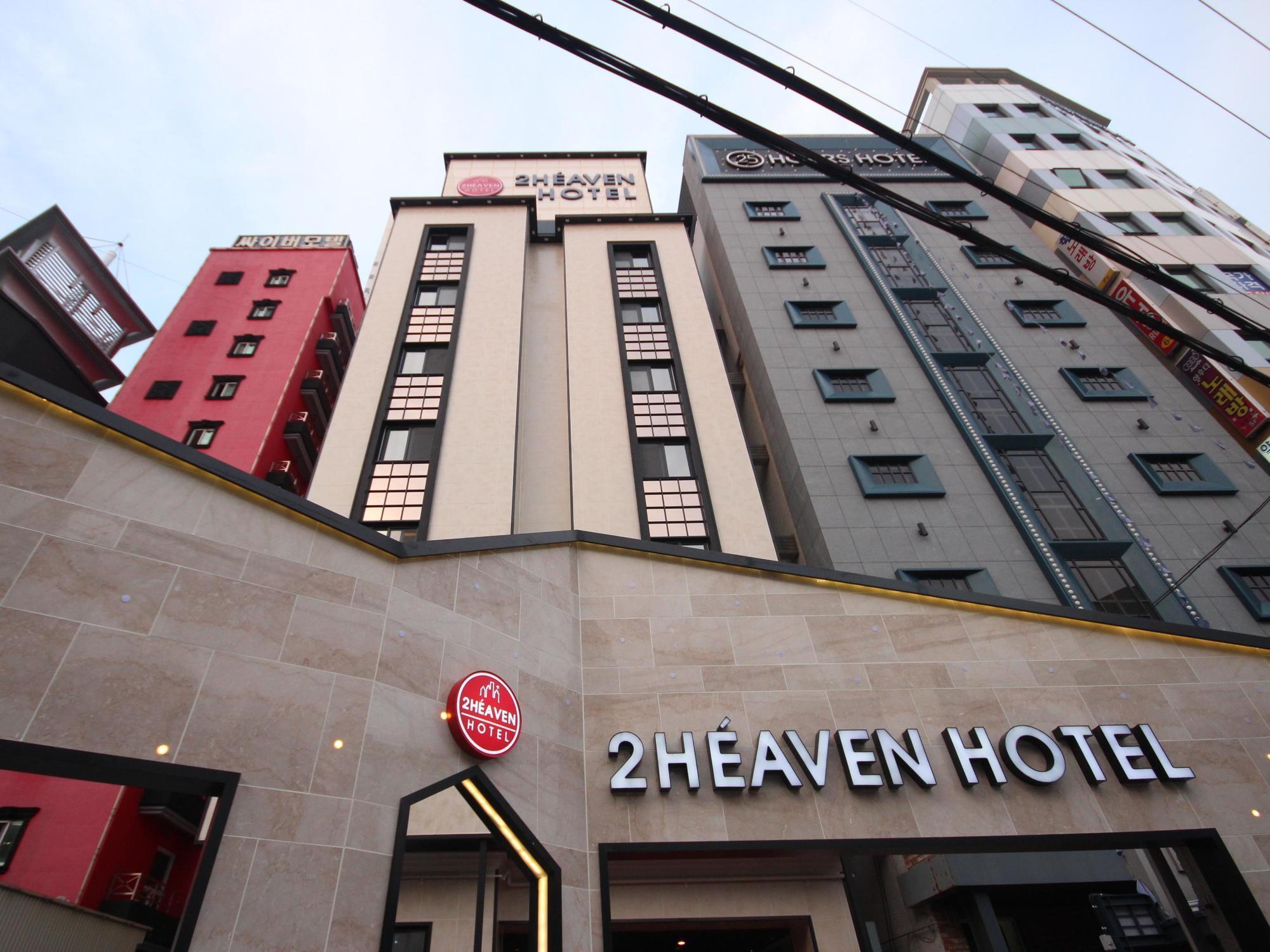 2 Heaven Hotel Seomyeon Μπουσάν Εξωτερικό φωτογραφία