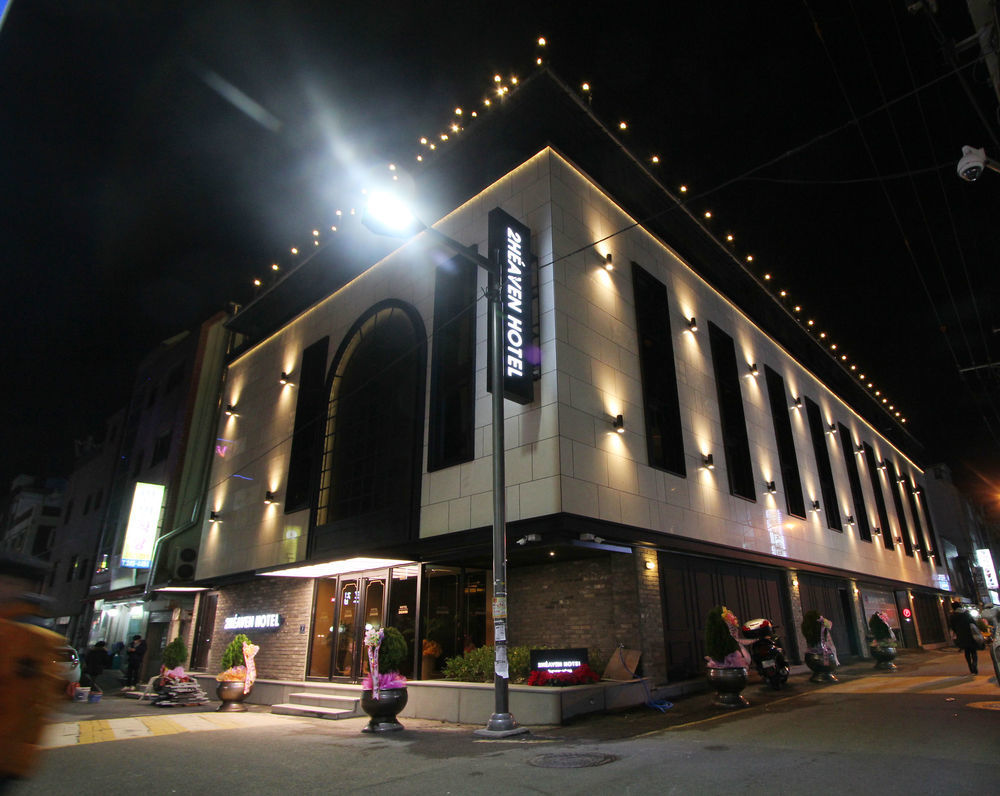2 Heaven Hotel Seomyeon Μπουσάν Εξωτερικό φωτογραφία