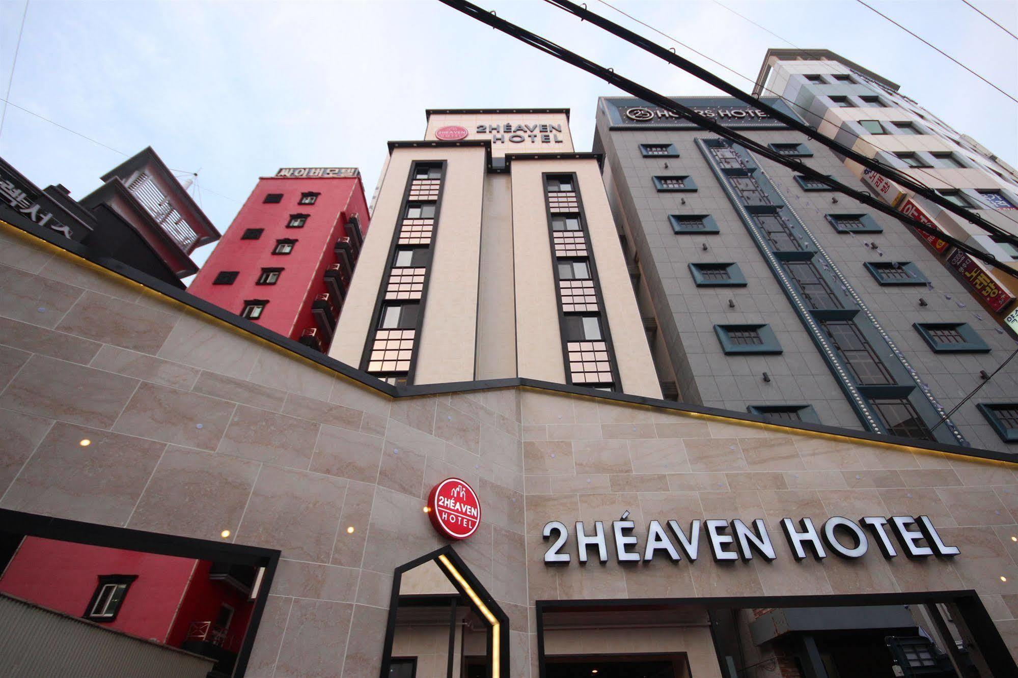 2 Heaven Hotel Seomyeon Μπουσάν Εξωτερικό φωτογραφία